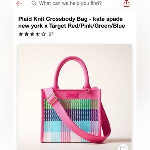 Kate Spade for Target Purse